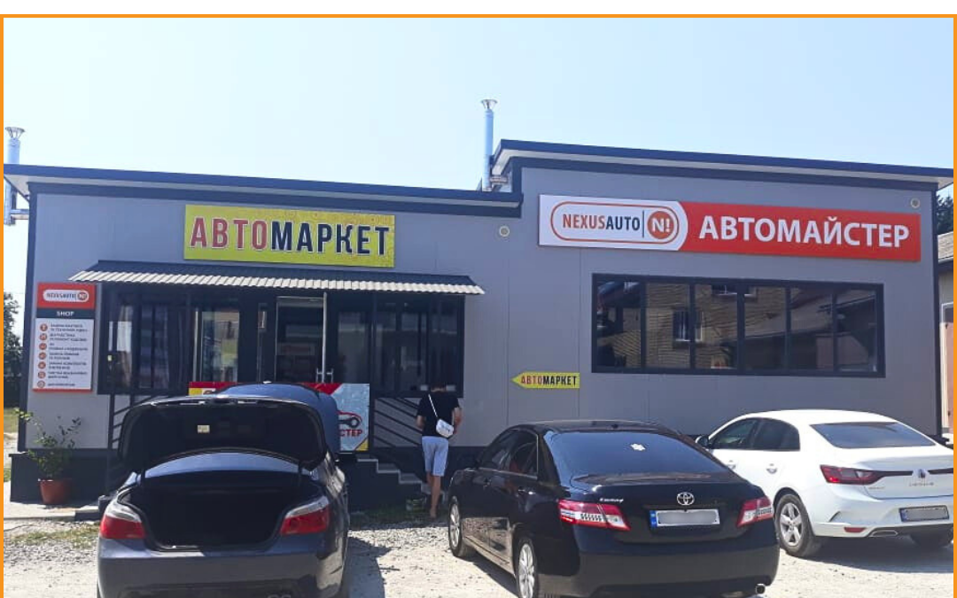 A new participant from the Chortkiv city has joined the NEXUS AUTO workshop and auto shop development program in Ukraine