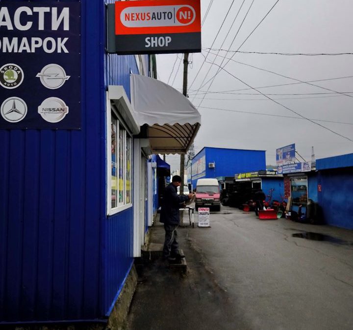 Welcome to another Nexus Auto Shop on the premises of our friendly «Nexus Automotive Ukraine» community