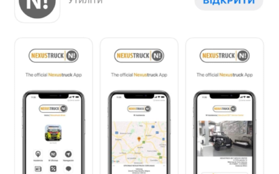 Додаток NEXUS TRUCK вже можна завантажувати з Apple Store та Google Play Store