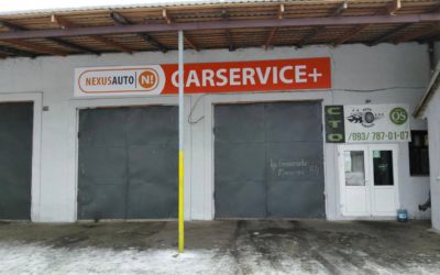 Новий учасник із міста Ніжин доєднався до програми розвитку СТО та автомагазинів NEXUS AUTO в Україні
